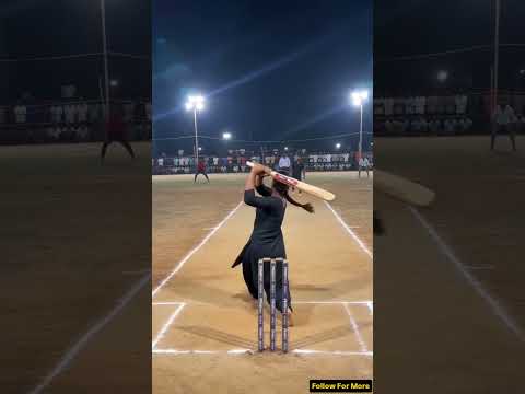 ऐसा छक्का लगाया 😱 बिल्कुल Brian Lara की तरह! 🔥 Unbelievable Cricket Shot #Shorts