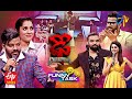 Dhee Champions Funny Jokes All In One November Month 2020 Sudheer Rashmi Varshini Aadi ETV