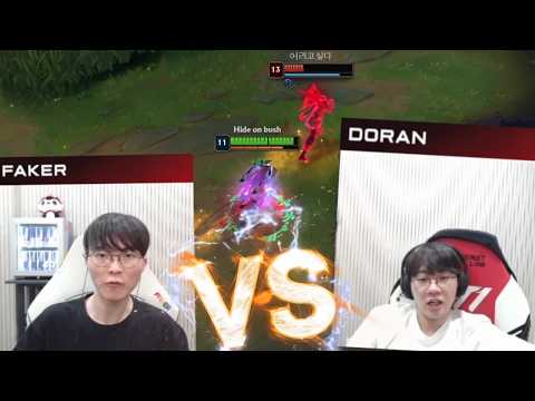 T1 Faker vs T1 Doran! Yone Solo Bolo Rampage - T1 SoloQ Highlights
