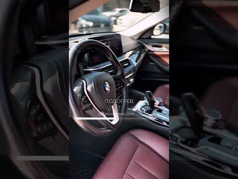 фото bmw 5 серии vii (g30/g31) 0