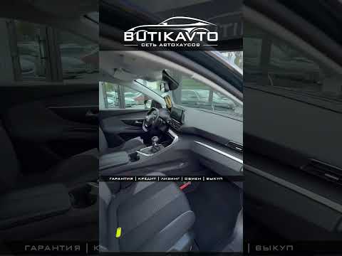 фото peugeot 5008 ii рестайлинг 0