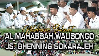 Download lagu KOLABORASI SHOLAWAT   JS  BHENNING SOKARAJJEH FEAT AL MAHABBAH WALISONGO mp3