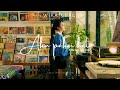 Wika Salim - Aku Pakai Hati (Video Lirik)