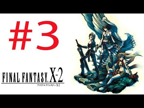 Guia Final Fantasy X-2 Last Mission - Cap 3 - Pisos 10-15