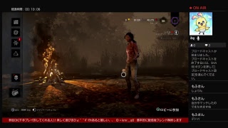 DBD デッドバイデイライト　チキンプレイ(女性配信)