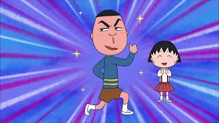 Download lagu CHIBI MARUKO-CHAN #783 mp3