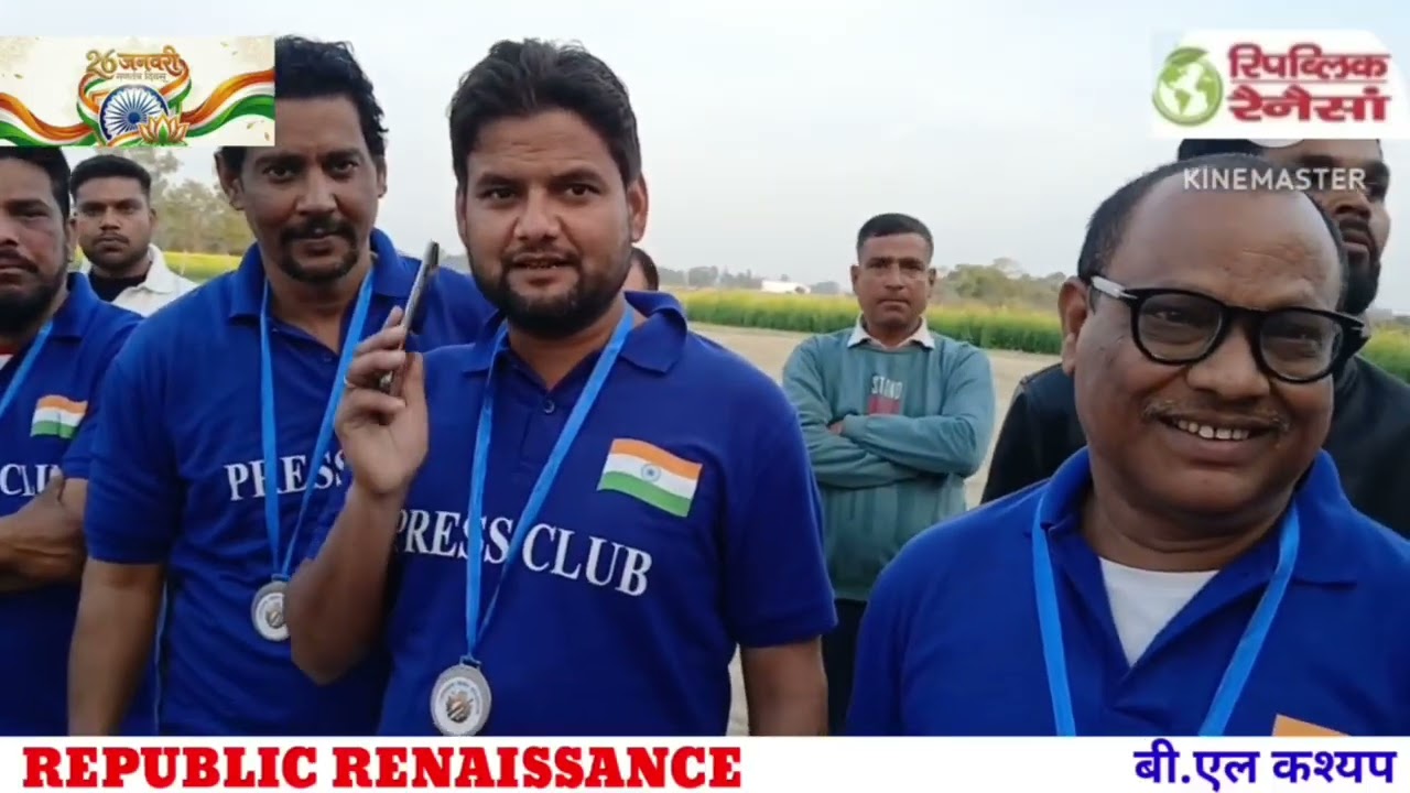 सद्भावना क्रिकेट टूर्नामेंट के माध्यम से दिया गया एकता और अखंडता का संदेश