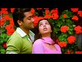Munbe Vaa Anbe Vaa Song HD Love Whatsapp Status Tamil Venkateshkannan