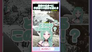 久々のタルコフでウキウキだったが最後の最後にやらかしてしまうべに【ぶいすぽ/切り抜き】#ぶいすぽ #八雲べに #白雪レイド