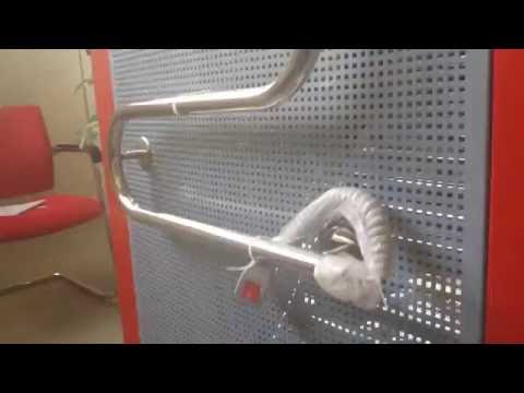 Миниатюра изображения товара Полотенцесушитель электрический Terminus Электро 25 М-обр 500x525