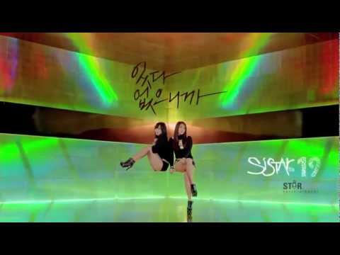 SISTAR19 - Gone Not Around Any Longer Sub Español MV