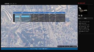SMWSクルー　王座決定戦　２１ー２２シーズン　Rd.9