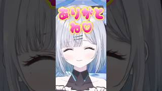 誕生日のお祝いの言葉が可愛すぎる花芽すみれ【花芽すみれ/ぶいすぽ/切り抜き】#shorts #ぶいすぽ #切り抜き #ぶいすぽ切り抜き #花芽すみれ