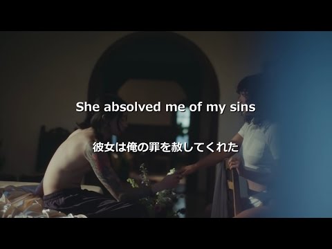 【和訳/意訳】keshi - sins (Unreleased)