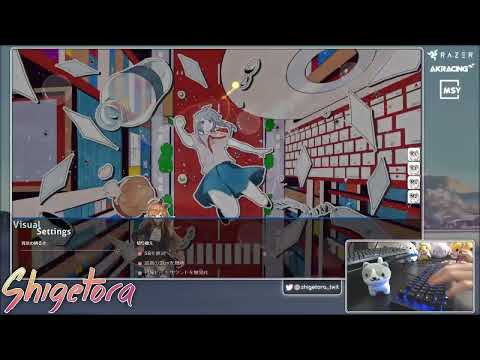 shigetora livestream 2017-05-02