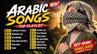 Download lagu ARABIC SONGS FULL ALBUM - TOP ARABIC SONGS TERBARU | PALING VIRAL DI TIKTOK❗️ mp3