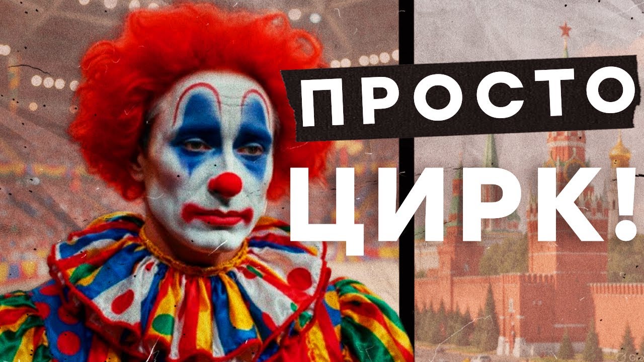 КАК ПУТИН ИСПОЛЬЗУЕТ ЯЗЫК? ПОСЛЕДНЯЯ линия ОБОРОНЫ между ДИКТАТУРОЙ и ПРАВД?