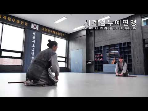 Kummooyeh in action — watch on YouTube