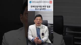 피부의 윤광과 표면 결: 각질 관리와 수분 공급