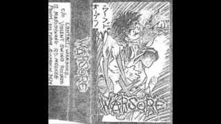 Music video thumbnail preview for Warsore - Burial Ground by Warsore