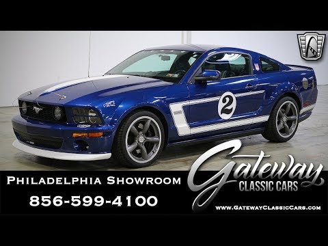 2008 Ford Mustang (CC-1342504) for sale in O'Fallon, Illinois