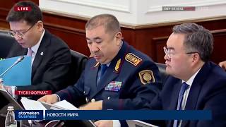 Қолайсыз ауа райы салдарынан жолда қалған 39 адам қайтыс болды