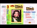 Kisi Nazar Ko Tera Intezar Jhankar HD Aitbaar 1985 Saadat Jhankar Song Raj Dimple Kapadia