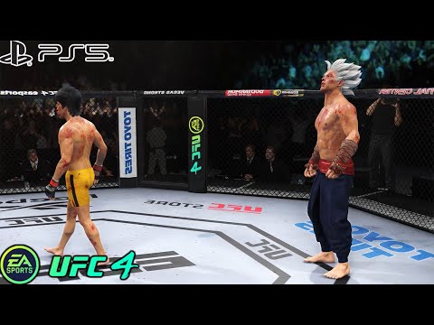 UFC 4 | Bruce Lee VS Son Goku |  PS5