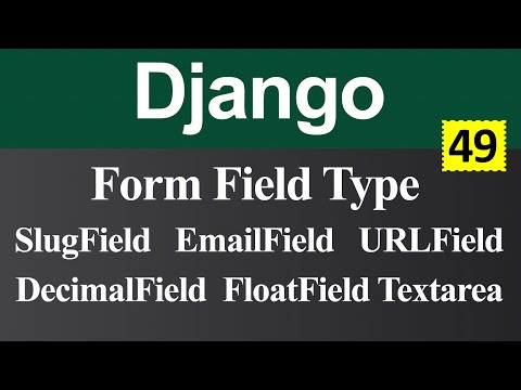 What is Framework Hindi