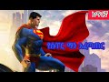 Teret teret Amharic የሱፐር ማን አፈጣጠር The Origin of Superman Amharic stories🦸‍♂