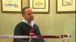 Π. Τζαναβάρας 9 3 2015