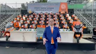 איחוד הצולה חוזר למרון חודש לאחר אירוע ההתפרצות
