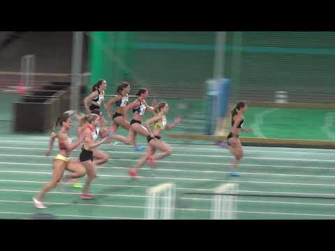 ASVÖ Vienna Indoor Gala 2019 - 60m Frauen A-Finale