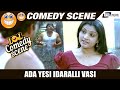 Ada Yesi Idaralli Vasi Thananam Thananam Ramya Shyam Comedy Scene 2