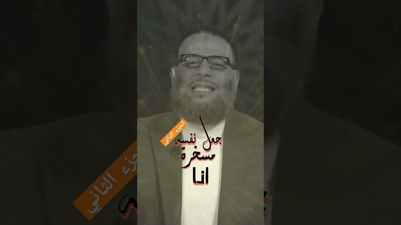 اثبات مادي على وجود الله تعالى