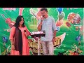 Manthiram Sonnen Vanthuvidu