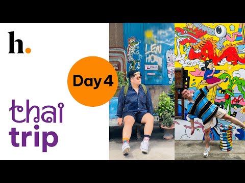 Du lịch Thái Lan tự túc #4 - Chinatown, cà phê nhà cổ Hong Seng Kong, Terminal 21, về lại Việt Nam