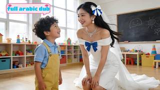 المعذرة، ما زلت أتعلم. يمكنك أن تسألني أسئلة باللغة الصينية أو باللغة الإنجليزية.