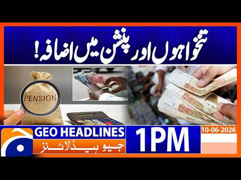 Salary & Pension Increase Expected? Big Relief in Federal Budget