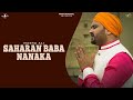 Saharan Baba Nanaka Full Video Masha Ali Latest Religious Song 2023 Mad4Music1