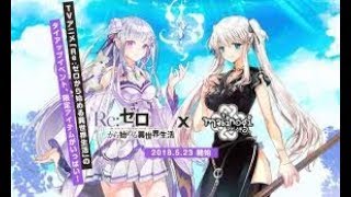 皆さんは『マビノギ』という神ゲーをご存知ですか？