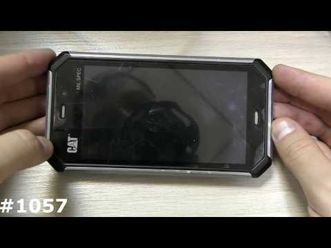 Resetting the CAT S50 settings (Hard Reset Cat CAT S50)