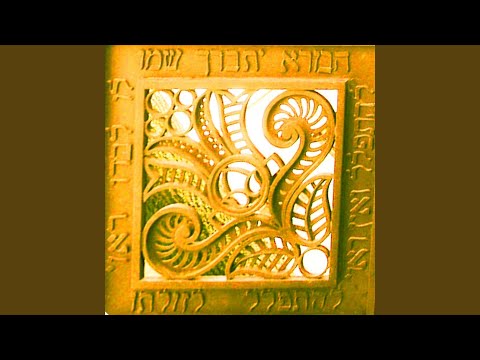 Once Upon A Time In Odessa