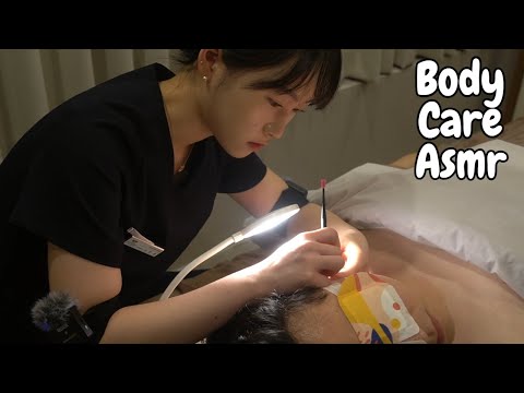 ASMR | Gründliche Ohrenreinigung und Ganzkörpermassage von einem niedlichen Mädchen