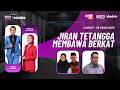 Borak seeNI 14 Video thumbnail