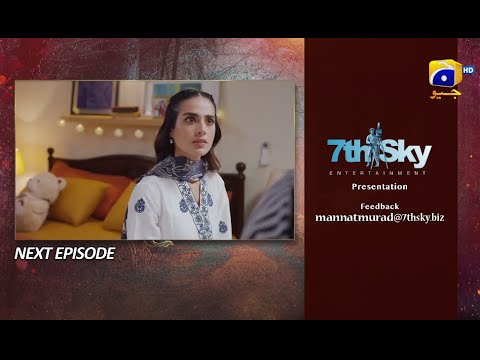 Mannat Murad Episode 03 Promo | mannat murad teaser 3 | mannat murad drama | Har Pal Geo