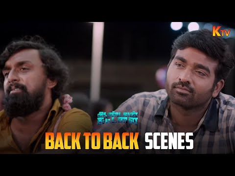 Aandavan Kattalai Movie Back to Back Scenes | Vijay Sethupathi | Ritika Singh | Yogi Babu | KTV