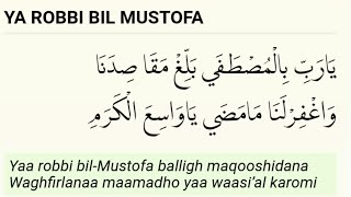 Download lagu Ya robbibil mustofa balik mako sidana mp3