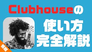 Attach YouTube