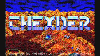 なつかしのパソコンPC8801用ゲームの秀作オープニング5曲